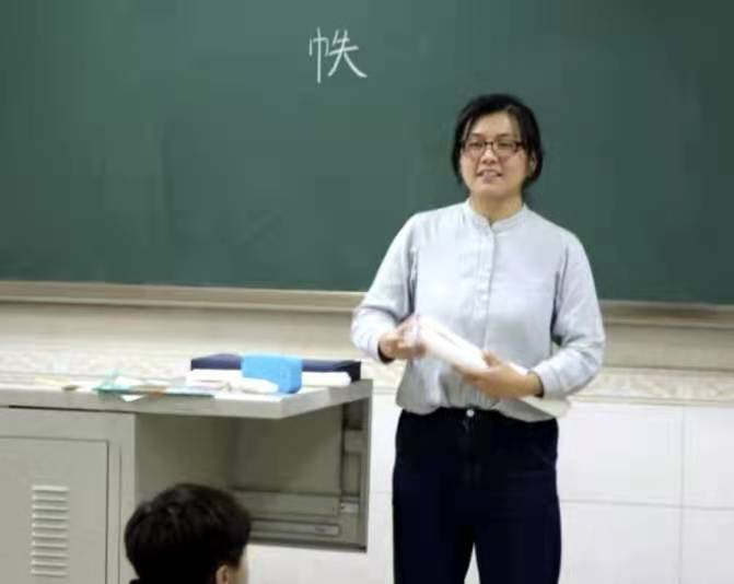 “信息检索与文献阅读”讲座公选课第四讲