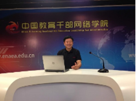 “青年与选择”讲座公选课第七讲