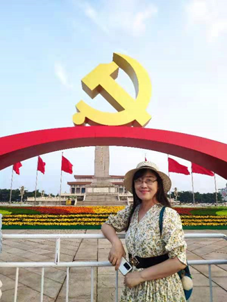 “信息检索与文献阅读”讲座公选课第七讲