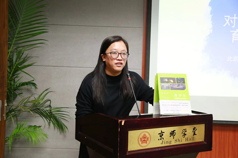 无厘头的狂欢奇观——周星驰的喜剧世界