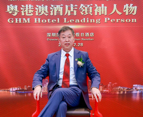 坚定信念，砥砺前行 ——兼谈酒店行业现状及对人才的需求