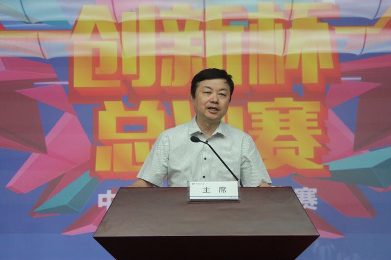 “青年与选择”系列讲座公选课第八讲：团学活动的策划与创新 