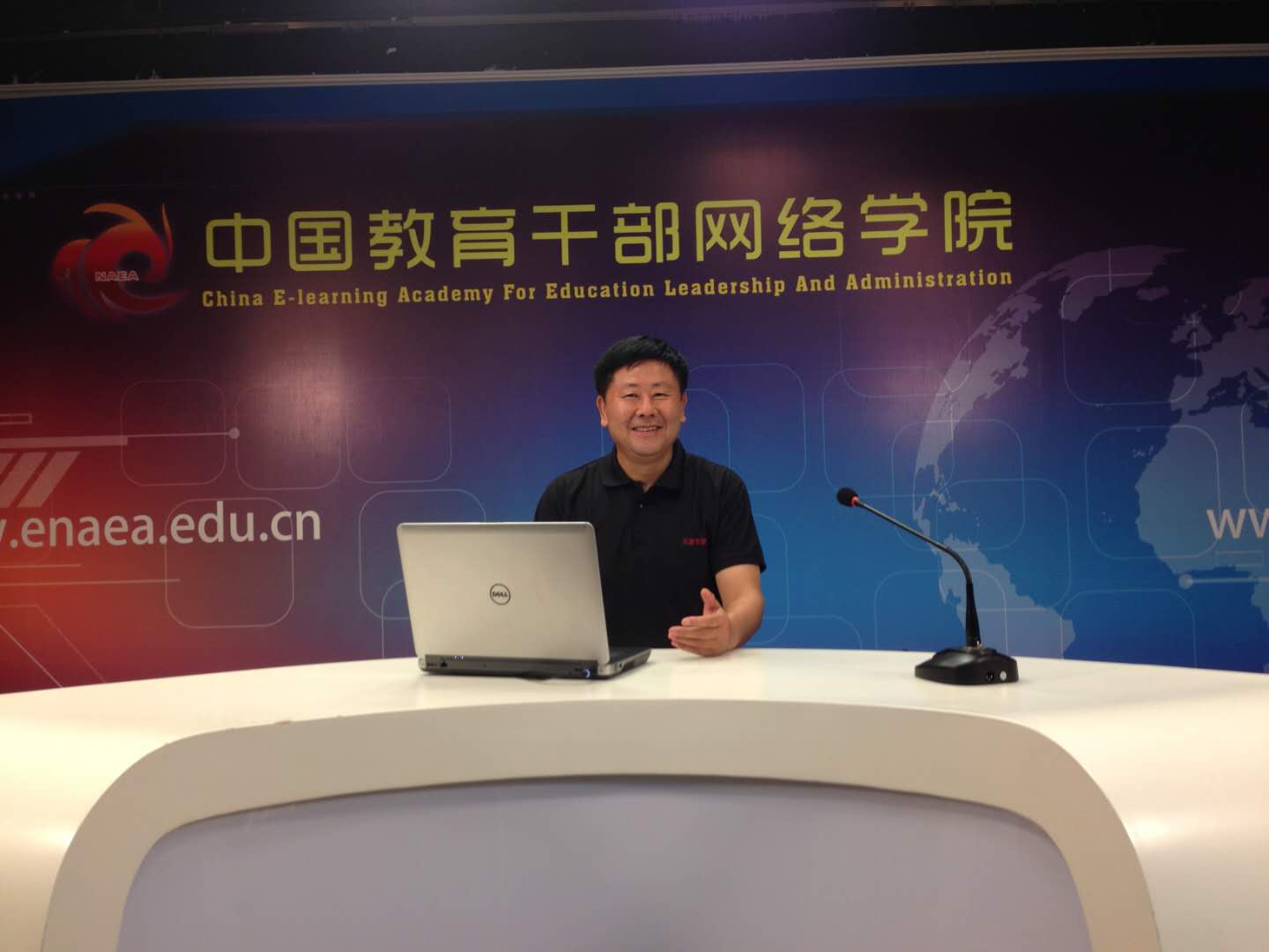 “青年与成长”公选课系列讲座第三讲