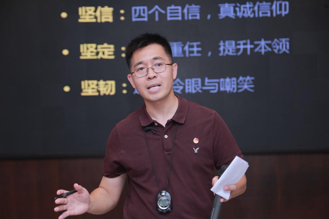 “青年与选择”讲座公选课第九讲