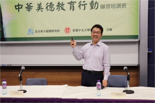 “青年与成长”讲座公选课第二讲