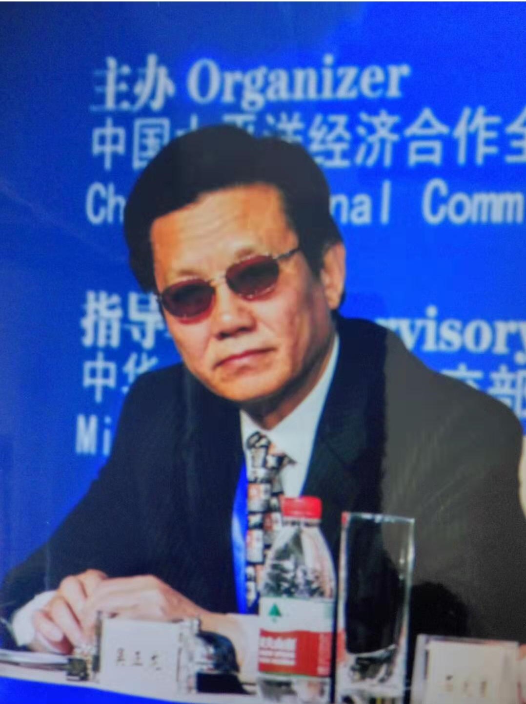 70周年庆系列讲座“大使来了”第五讲