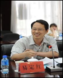 劳动经济学名家进校园系列讲座 ——“为校庆70周年献礼” 第二讲