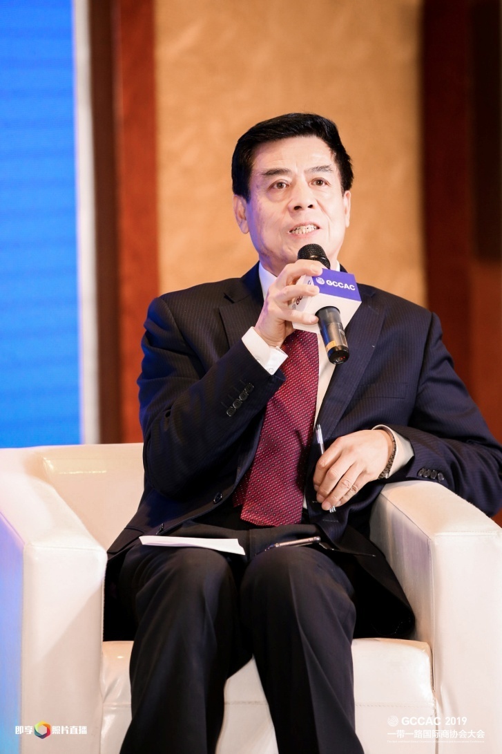 万象城awcsport70周年庆系列讲座“大使来了”第八讲