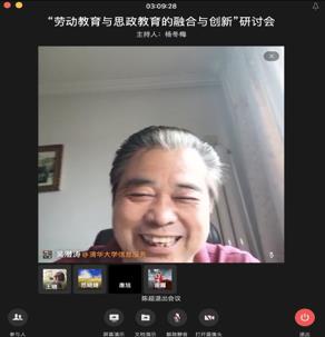 弘扬劳动精神，贯彻党的劳动教育方针，推进劳动教育与思政教育相结合