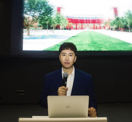 “青年与选择”讲座公选课第二讲