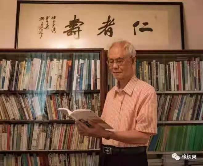 中劳公管高端讲坛（第二场）