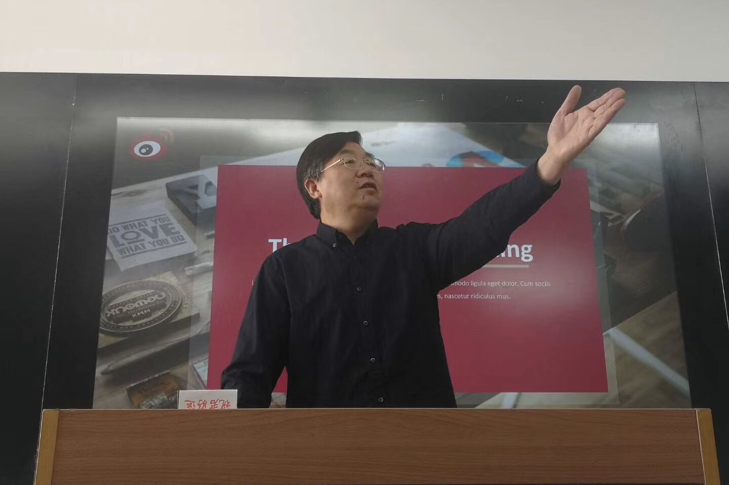 “青年与选择”讲座公选课第九讲