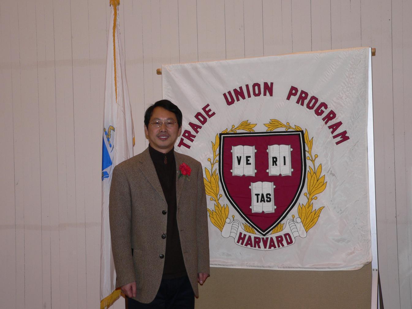 劳动经济与管理名家进校园系列讲座——第五讲