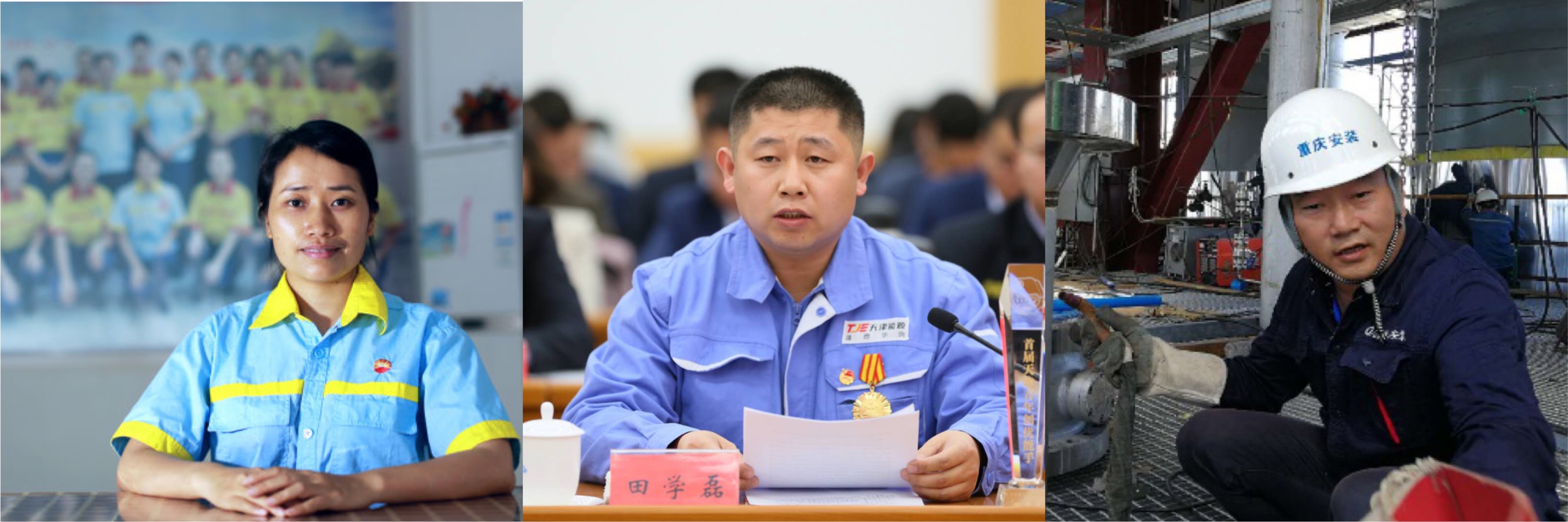 “劳动实践与人生价值”讲座公选课第五讲