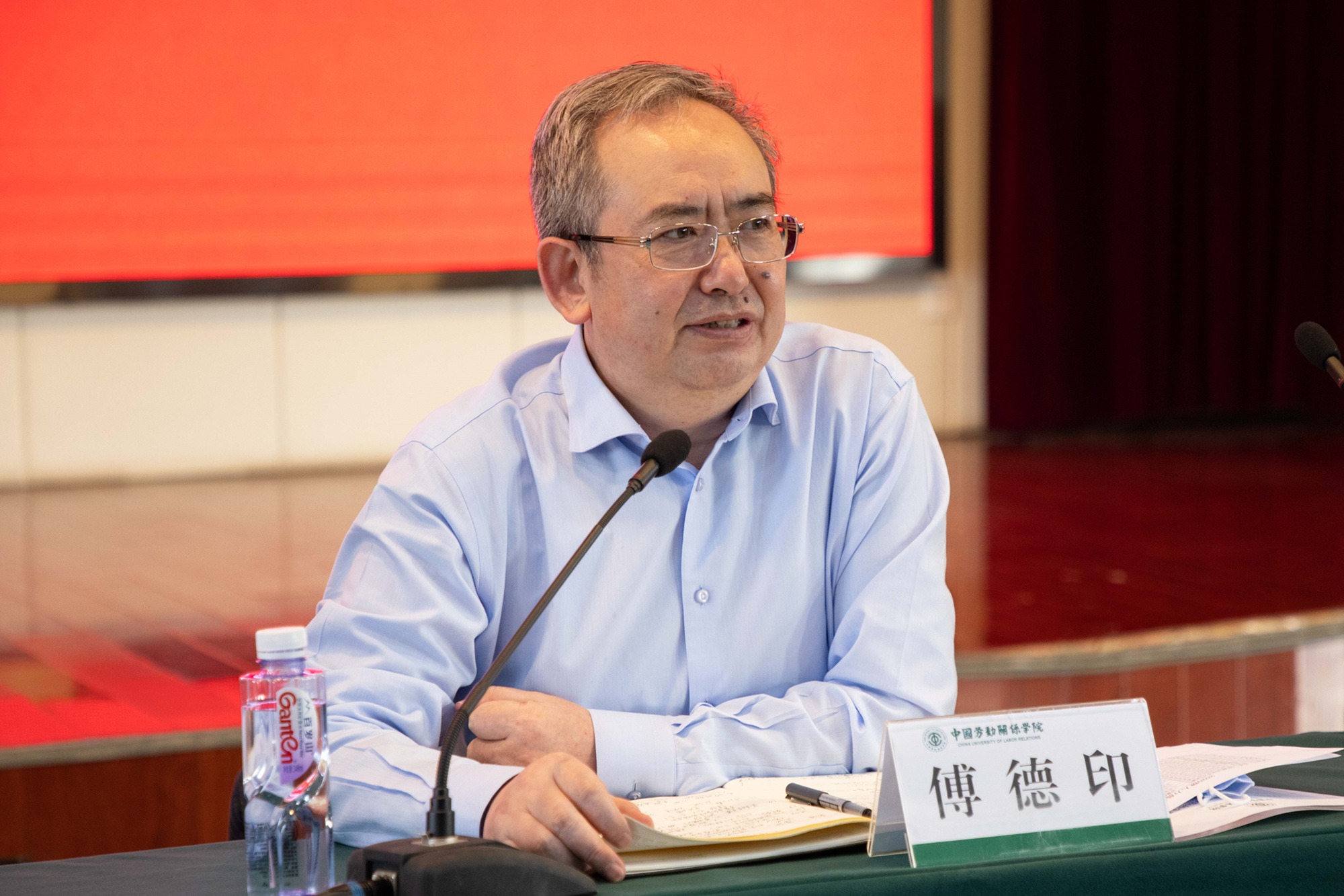 “劳动实践与人生价值”讲座公选课第七讲