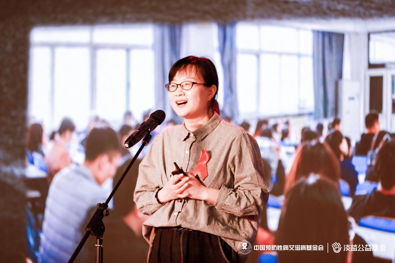 性、风险与生活：以艾滋病的跨学科研究为例