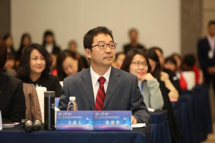 “青年与成长”讲座公选课第二讲